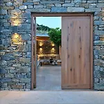 Aegean Hestia Luxury Of Paros